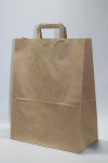 Shopping Bag Brown Kraft 100 g/qm 45x17x47 cm (50 pcs) [PADB10047]