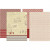 Decoupage Paper, sheet 25x35 cm, 17 g, 80 mixed sheets [HOB-25475]