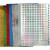 Holographic Paper, A4 210x297 mm, 120 g, 8 mixed sheets [HOB-449470]