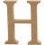 Letter, H, H: 8 cm, thickness 1,5 cm, MDF, 1pc