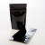 Stand Up Pouches Black 21x9x29cm | 510 grams (100 pieces) [ZBGM5B]