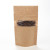 Stand Up Pouches Kraft 8x5x13cm | 28) grams (100 pieces) [ZBGW1K]