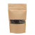 Stand Up Pouches Kraft 13x7x20.5cm | 113 grams (100 pieces) [ZBGW3K]
