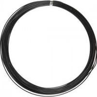 Aluminium Wire, thickness 1 mm, 16 m, black [HOB-518311]