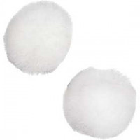 Pompoms, D: 15 mm, 200 pcs, white [HOB-51856]